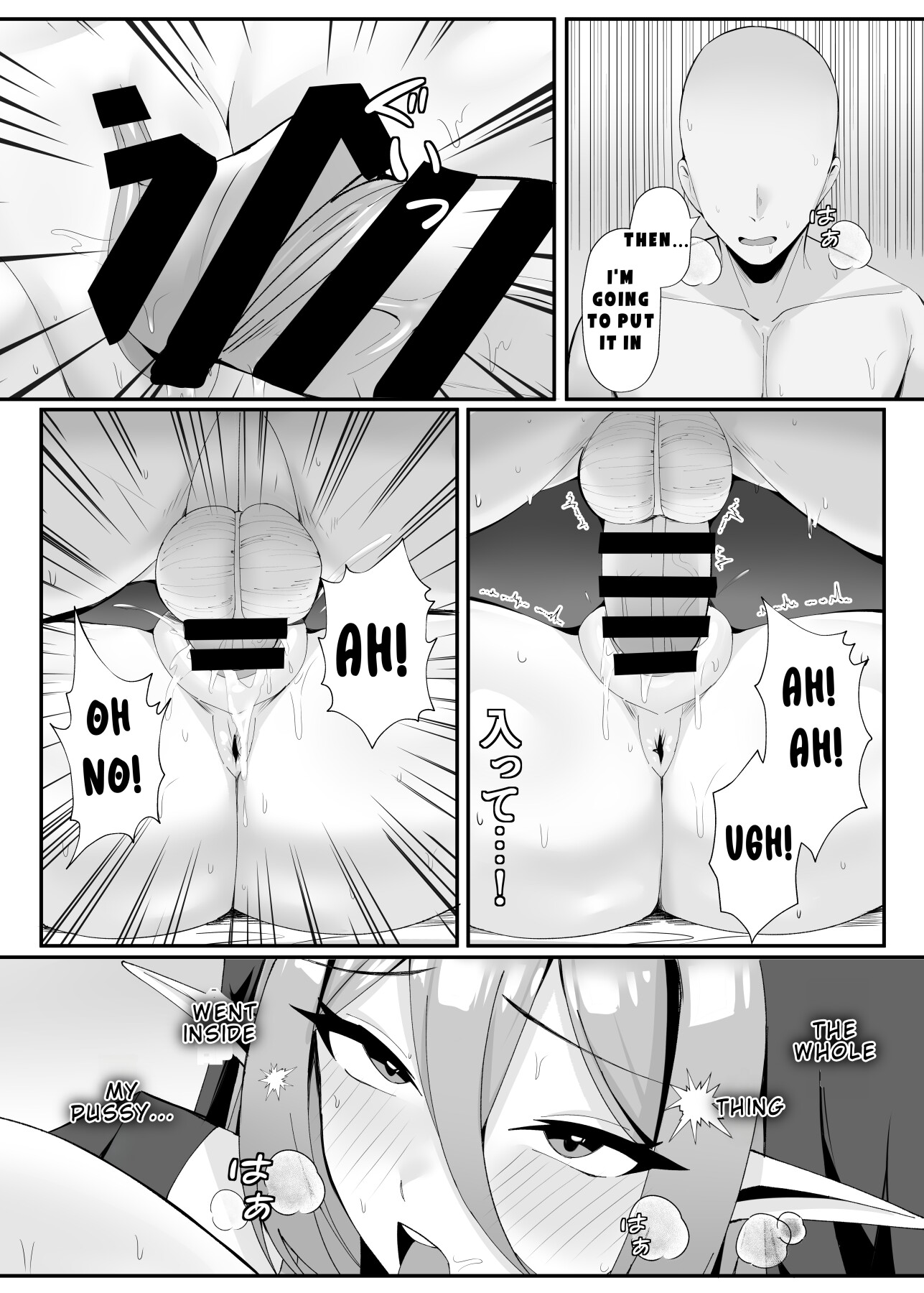 Hentai Manga Comic-The Elf Sister in Heat is Aroused Every Day-Read-30